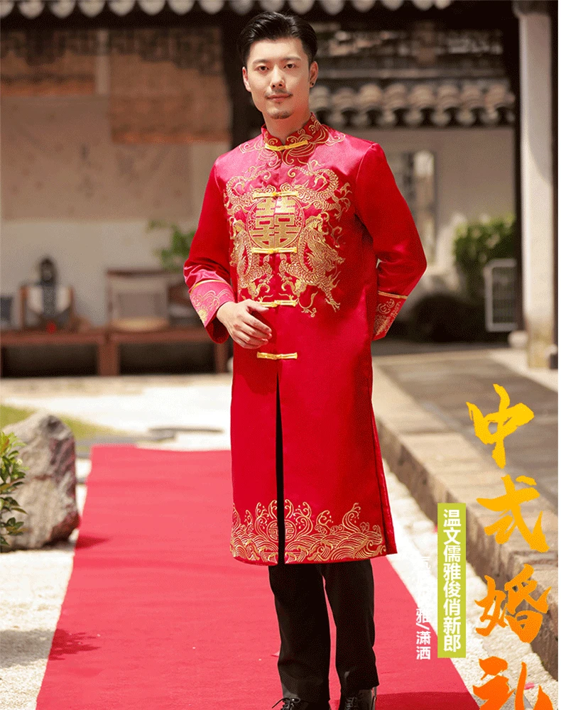 Red Black Pink Traditional Chinese Dresses Large Size Tang Suit Men Robe Brother Costume Cross Talk Gown Cheongsam Weddin Dress
Red Black Pink Traditional Chinese Dresses Large Size Tang Suit Men Robe Brother Costume Cross Talk Gown Cheongsam Weddin Dress