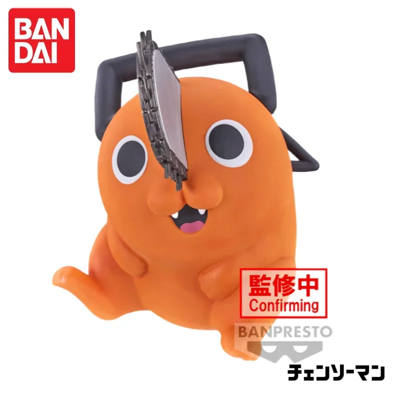Special OfferIn Stock Bandai Original Banpresto Chainsaw Man Pochita Action Figure Anime Action Figures Toys Mol Doll Brand New
Special OfferIn Stock Bandai Original Banpresto Chainsaw Man Pochita Action Figure Anime Action Figures Toys Mol Doll Brand New
