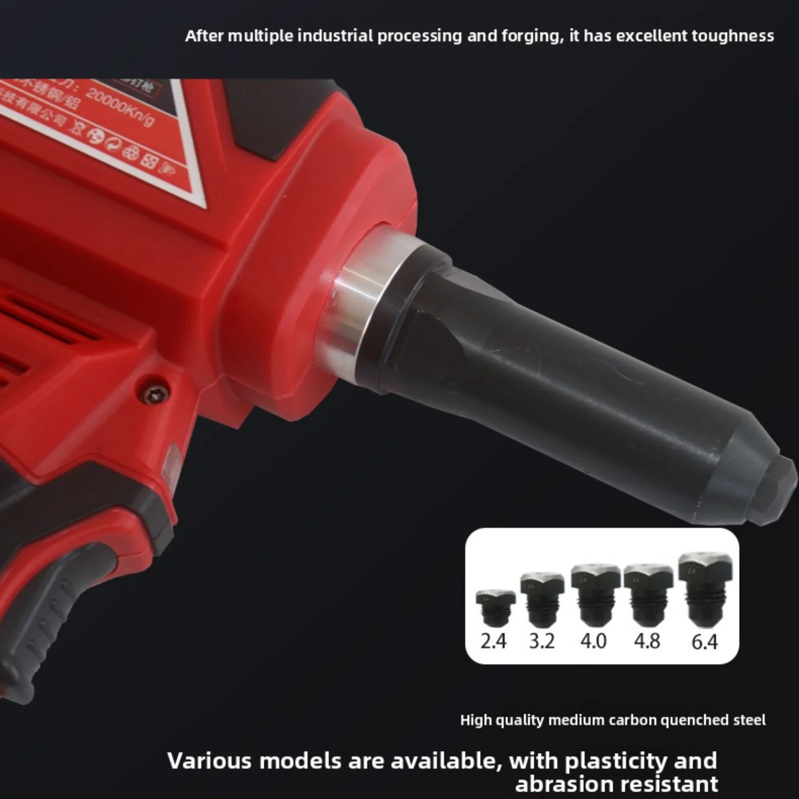   Бесщеточный беспроводной промышленный заклепочный пистолет с длинным ходом 28 мм  Электроинструмент Pull Force 20000KN Для аккумулятора Makita 18 В 
  Бесщеточный беспроводной промышленный заклепочный пистолет с длинным ходом 28 мм  Электроинструмент Pull Force 20000KN Для аккумулятора Makita 18 В