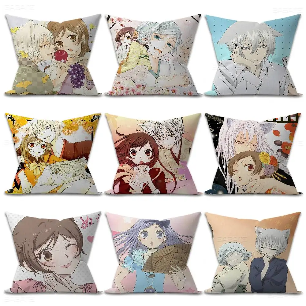 Anime Kamisama Kiss Pillow Cushion Cover Pillowcase Living Room Sofa Home Decor Customized
Anime Kamisama Kiss Pillow Cushion Cover Pillowcase Living Room Sofa Home Decor Customized