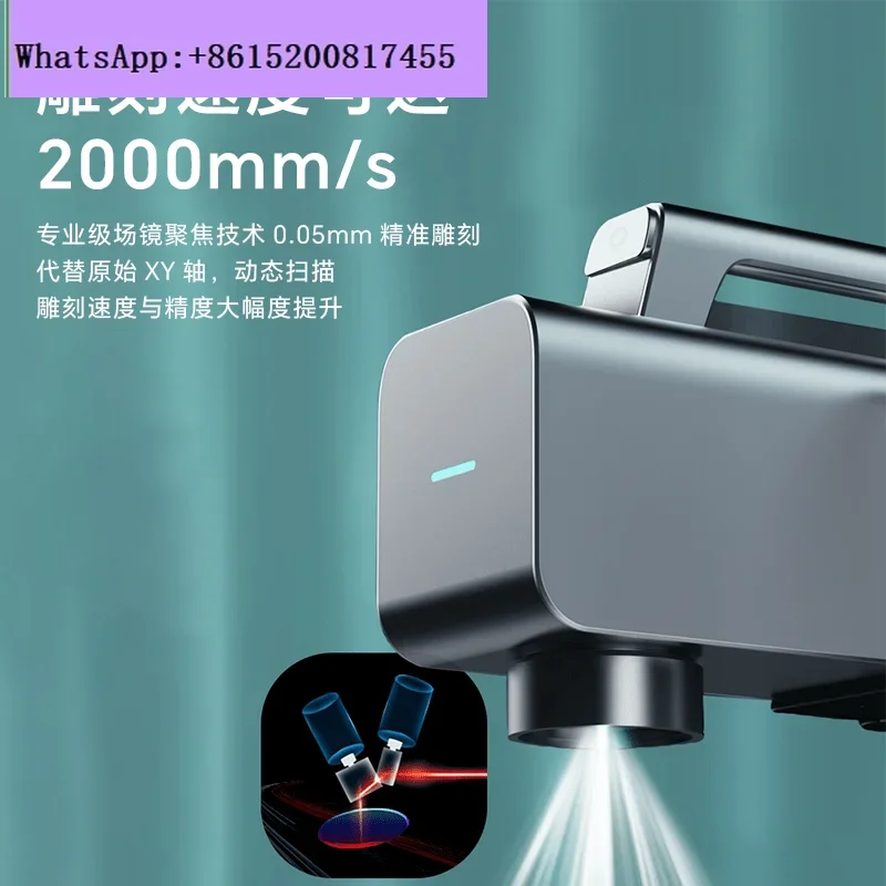 Metal laser handheld laser marking engraving machine Small portable DIY handheld automatic laser engraving and coding
Metal laser handheld laser marking engraving machine Small portable DIY handheld automatic laser engraving and coding