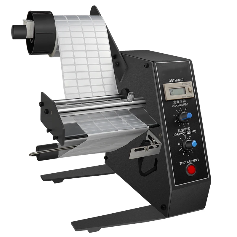1150D Automatic Label Peeling Machine 220V/110V Sticker Peeling Machine Digital Control Self-Adhesive Label Separator
1150D Automatic Label Peeling Machine 220V/110V Sticker Peeling Machine Digital Control Self-Adhesive Label Separator
