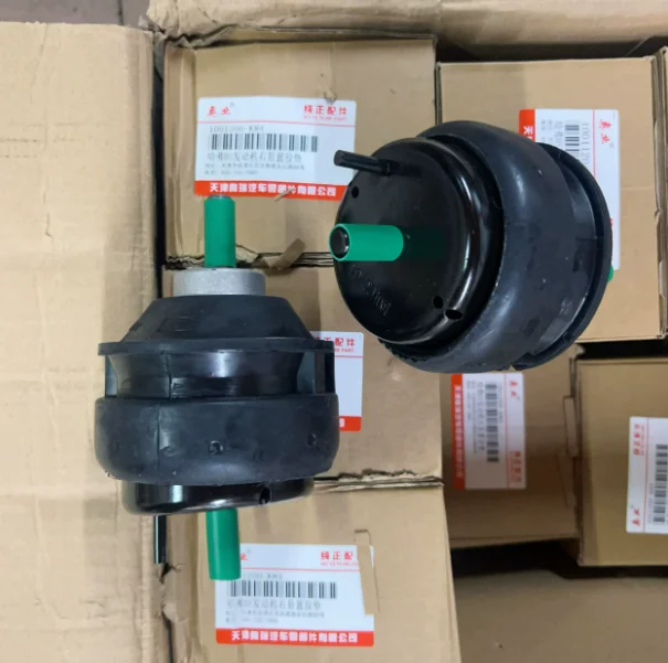 Engine Mount for Great Wall Wingle 5 Wingle 6 pickup diesel 2.0 Haval H5 engine mounting pad bracket suspension rubber mounts
Engine Mount for Great Wall Wingle 5 Wingle 6 pickup diesel 2.0 Haval H5 engine mounting pad bracket suspension rubber mounts