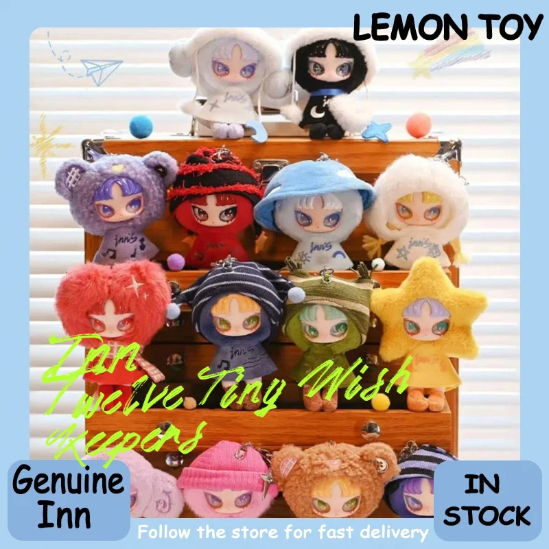 Genuine Inn Twelve Tiny Wish Keepers Series Blind Box Cute Mini Doll Collection Desktop Ornament Fashion Trend Gift
Genuine Inn Twelve Tiny Wish Keepers Series Blind Box Cute Mini Doll Collection Desktop Ornament Fashion Trend Gift