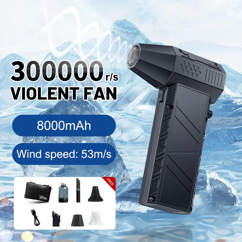 X6 Turbo Jet Fan 53M/S Портативный турбовентилятор 300000 Мини-турбореактивный вентилятор RPM, бесщеточный двигатель, ручной инструмент для очистки канального вентилятора Type-C
X6 Turbo Jet Fan 53M/S Портативный турбовентилятор 300000 Мини-турбореактивный вентилятор RPM, бесщеточный двигатель, ручной инструмент для очистки канального вентилятора Type-C