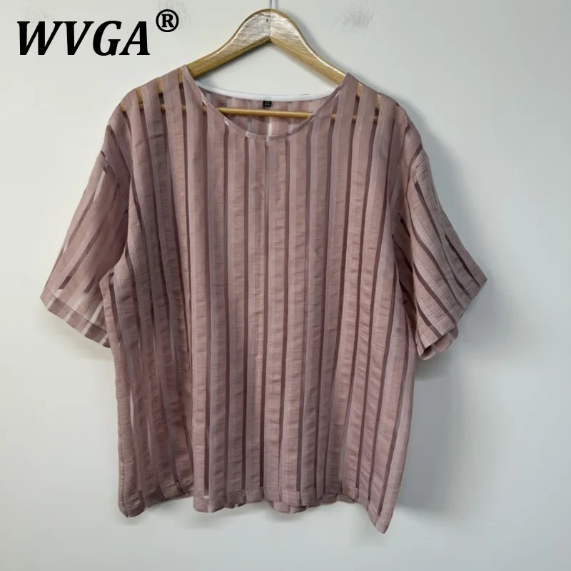 WVGA Spring Summer New Y2K High Street Striped Loose Design Short Sleeved T-shirt Niche Men's Personality Chic Casual Tees W8068
WVGA Spring Summer New Y2K High Street Striped Loose Design Short Sleeved T-shirt Niche Men's Personality Chic Casual Tees W8068