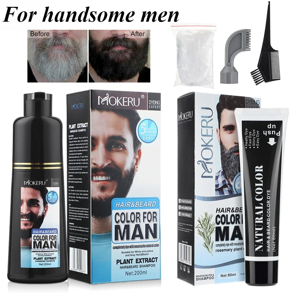 80/200ml Natural Men's Black Beard Dye Shampoo Hair Dye Cream Cover White Grey Permanent Beard Care Tint Cream
80/200ml Natural Men's Black Beard Dye Shampoo Hair Dye Cream Cover White Grey Permanent Beard Care Tint Cream