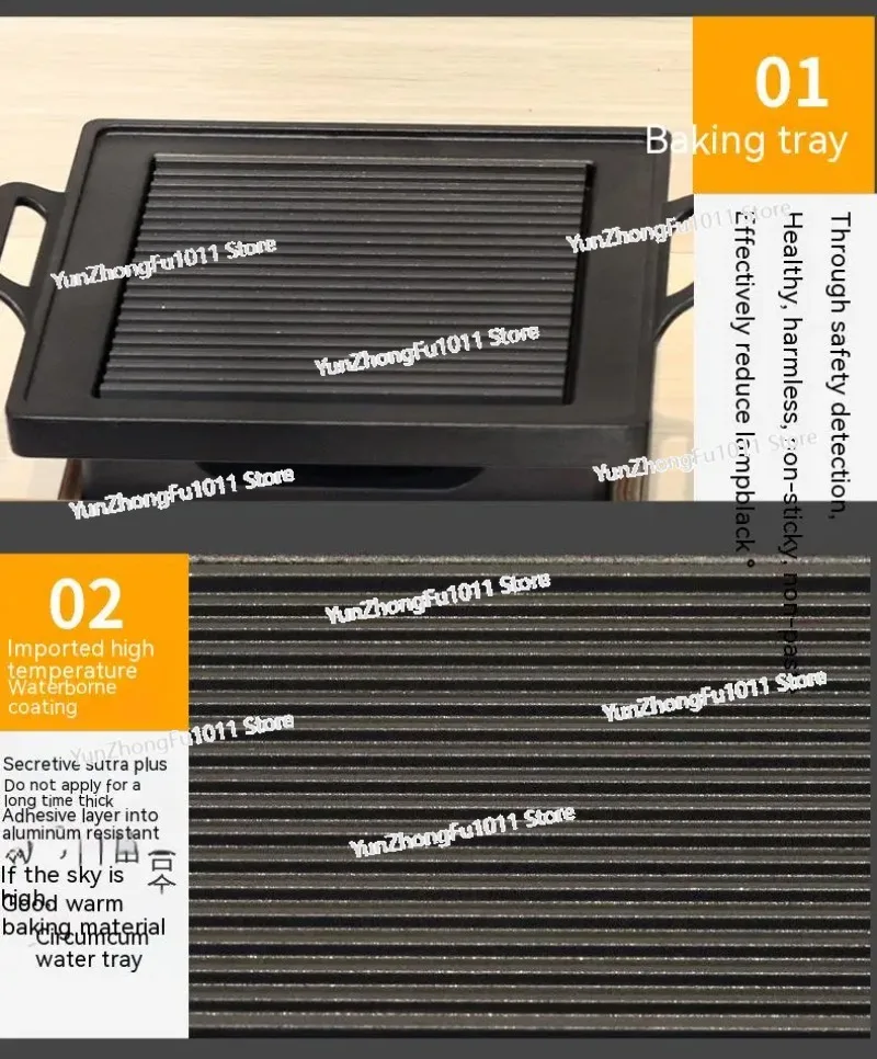 Smokeless Portable BBQ Grill Barbecue Grill Charcoal BBQ Oven Alcohol Stove Household Non-stick Cooking Tools
Smokeless Portable BBQ Grill Barbecue Grill Charcoal BBQ Oven Alcohol Stove Household Non-stick Cooking Tools