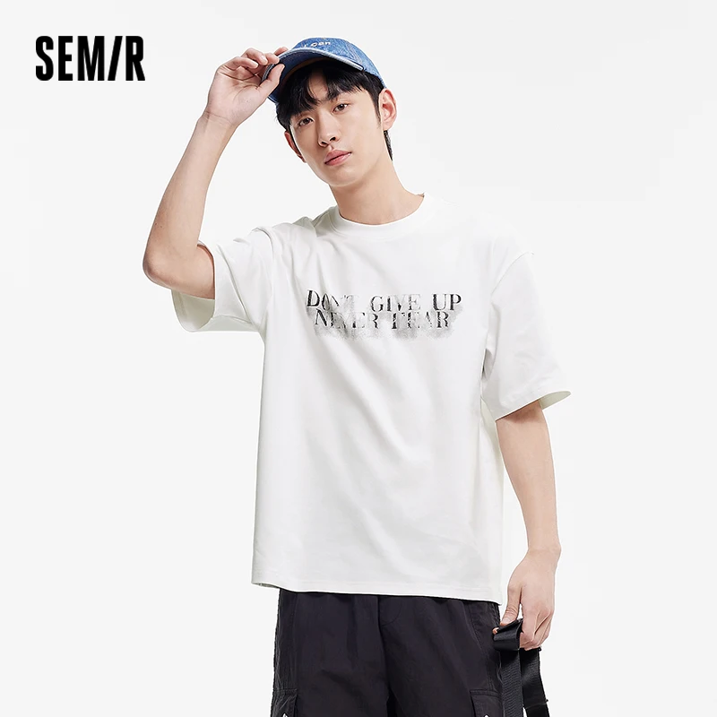 Футболка Semir с коротким рукавом, мужская футболка большого размера с буквенным принтом, новинка лета 2025 года, модная футболка
Футболка Semir с коротким рукавом, мужская футболка большого размера с буквенным принтом, новинка лета 2025 года, модная футболка