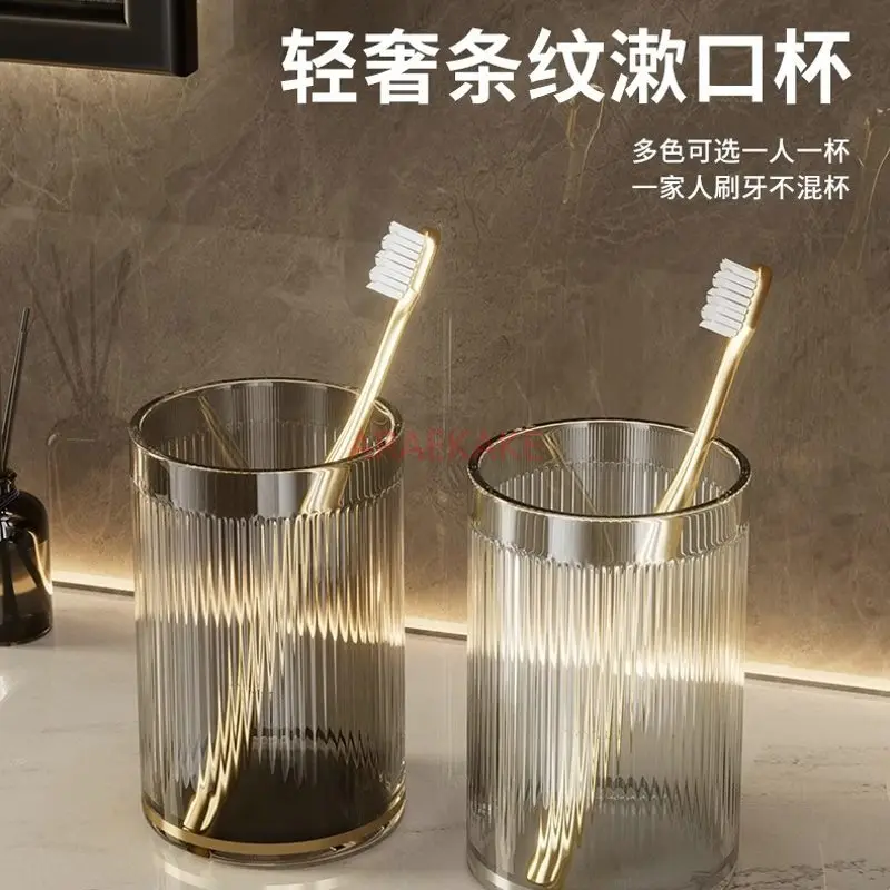 1pcs Mouthwash cup, home toothbrush cup, couple toothbrush cup, high-end and light luxury cup
1pcs Mouthwash cup, home toothbrush cup, couple toothbrush cup, high-end and light luxury cup