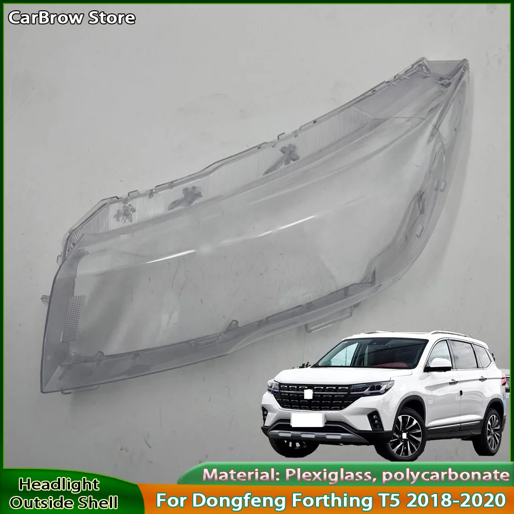 Прозрачная крышка/корпус передней фары для Dongfeng Forthing T5 2018-2020, замена линзы фары
Прозрачная крышка/корпус передней фары для Dongfeng Forthing T5 2018-2020, замена линзы фары
