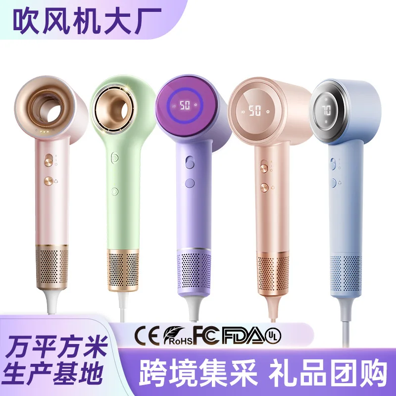 Suitable forVTT high-speed hair dryer household cross-border dormitory salon hair dryer hot and cold air negative ion
Suitable forVTT high-speed hair dryer household cross-border dormitory salon hair dryer hot and cold air negative ion