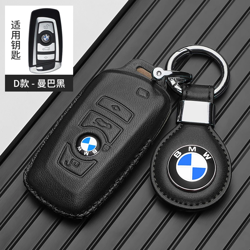 Leather Car Smart Remote Key Case Cover Bag For BMW 1 3 5 7 Series X1 X3 X4 X5 X6 F10 F20 F30 F34 F11 F15 F16 F25 F31 M3 M4 E34
Leather Car Smart Remote Key Case Cover Bag For BMW 1 3 5 7 Series X1 X3 X4 X5 X6 F10 F20 F30 F34 F11 F15 F16 F25 F31 M3 M4 E34