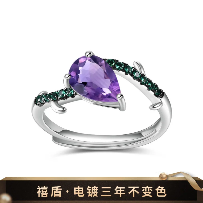 brand genuine Luxury real jewels Thorn Flower Bud Designer Adjustable s925 Sterling Silver Inlaid with Natural Color Treasure Am
brand genuine Luxury real jewels Thorn Flower Bud Designer Adjustable s925 Sterling Silver Inlaid with Natural Color Treasure Am