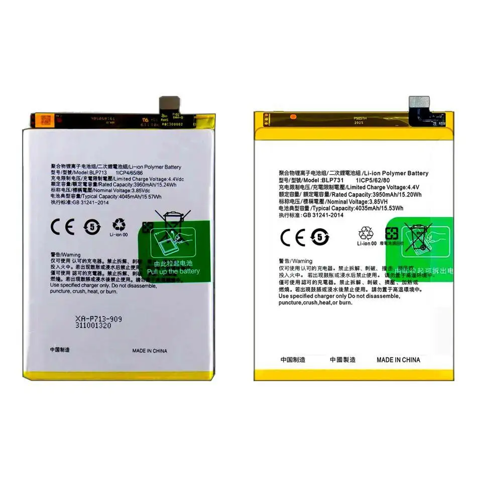 Mobile Phone Battery Stable BLP713 BLP731 4035-4045Mah For Oppo Realme Q 3 5 X Youth Version RMX1851 RMX1901 RMX1971 Pro
Mobile Phone Battery Stable BLP713 BLP731 4035-4045Mah For Oppo Realme Q 3 5 X Youth Version RMX1851 RMX1901 RMX1971 Pro