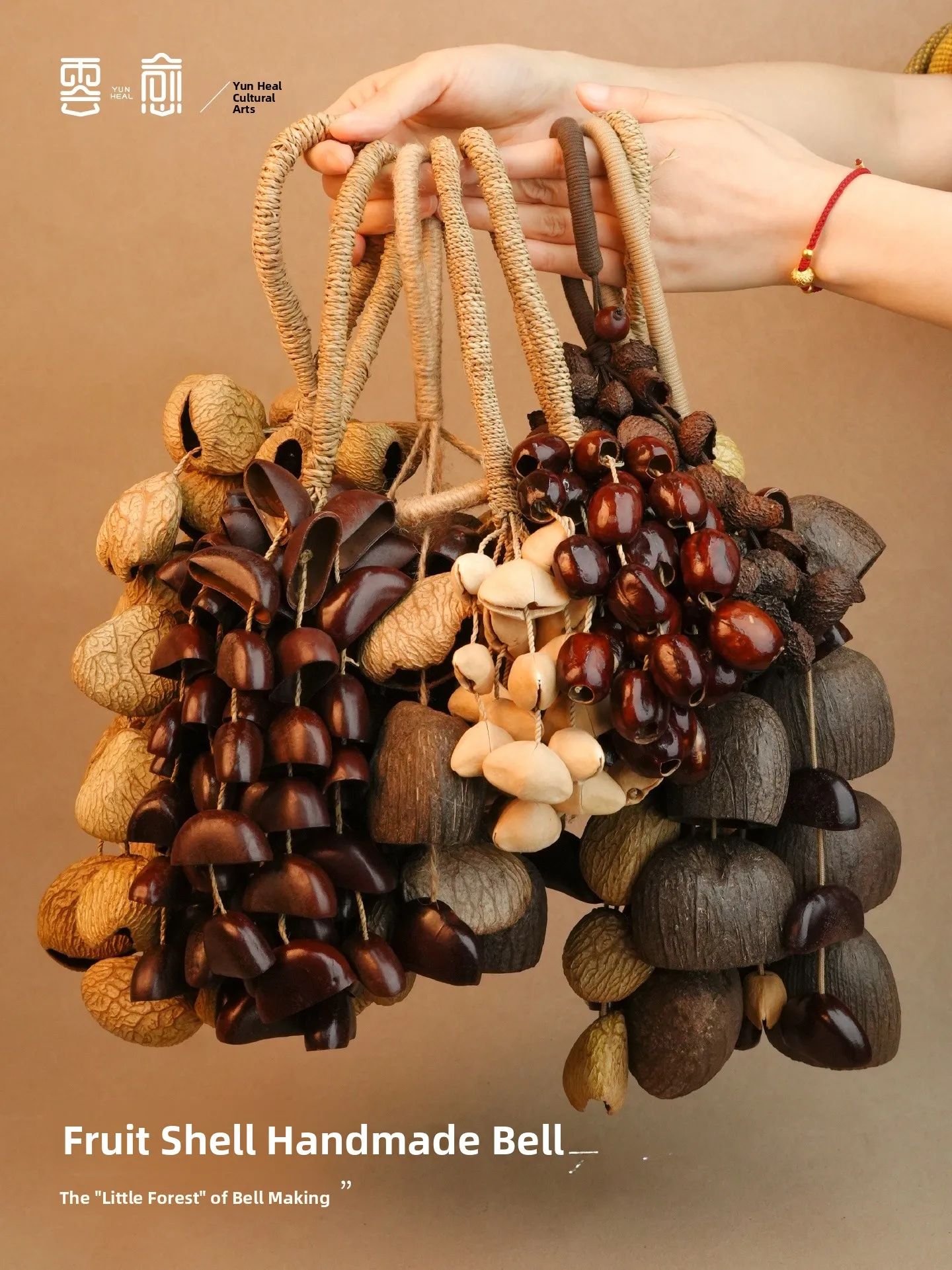 Healing Yoga Therapy Handheld Wind Chimes Handcraft Black Fruit Cure Sound Healing Instrument Indonesian Style Bell
Healing Yoga Therapy Handheld Wind Chimes Handcraft Black Fruit Cure Sound Healing Instrument Indonesian Style Bell