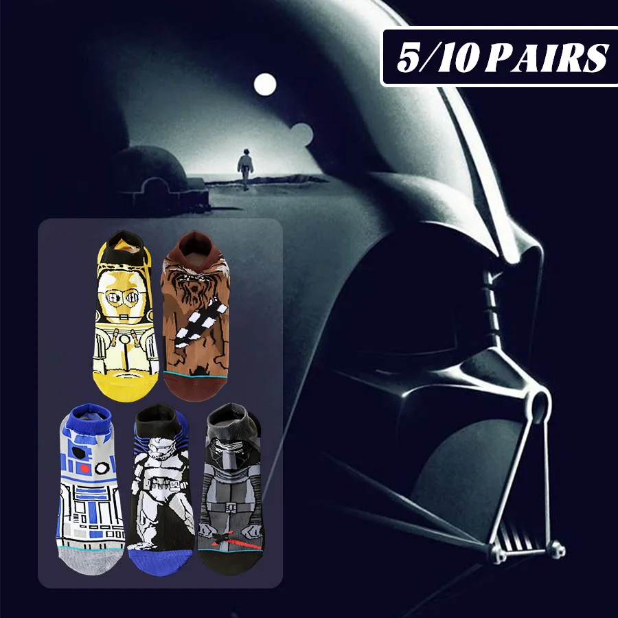 5/10 pairs Trendy Cartoon Anime Socks for Men Women Hip Hop Street Style Novelty Funny Casual Crew Socks with Pop Culture Prints
5/10 pairs Trendy Cartoon Anime Socks for Men Women Hip Hop Street Style Novelty Funny Casual Crew Socks with Pop Culture Prints