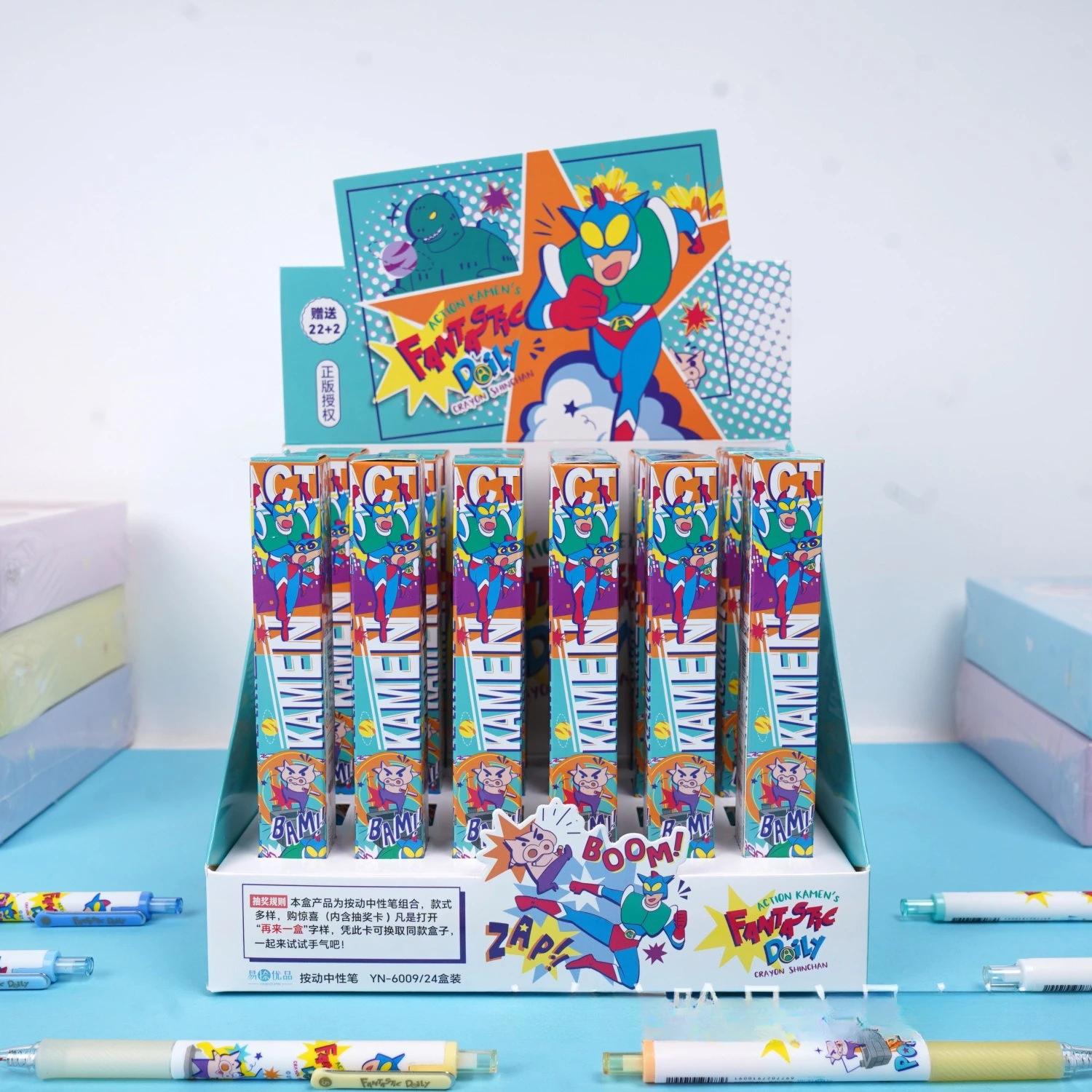 6Pcs Cartoon Anime Crayon Shin-chan Neutral Pen Blind Box Speed Dry Smooth 0.5mm Black Water Pen Student Learning Supplies Gifts
6Pcs Cartoon Anime Crayon Shin-chan Neutral Pen Blind Box Speed Dry Smooth 0.5mm Black Water Pen Student Learning Supplies Gifts