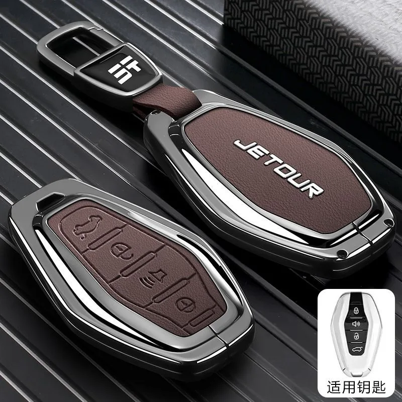 Premium Zinc Alloy Key Cover Case for JETOUR X70 Plus/X90 Pro/Shanhai T2/Shanhai T1/Dasheng IDM (2024-2025) - Key Fob Shell
Premium Zinc Alloy Key Cover Case for JETOUR X70 Plus/X90 Pro/Shanhai T2/Shanhai T1/Dasheng IDM (2024-2025) - Key Fob Shell