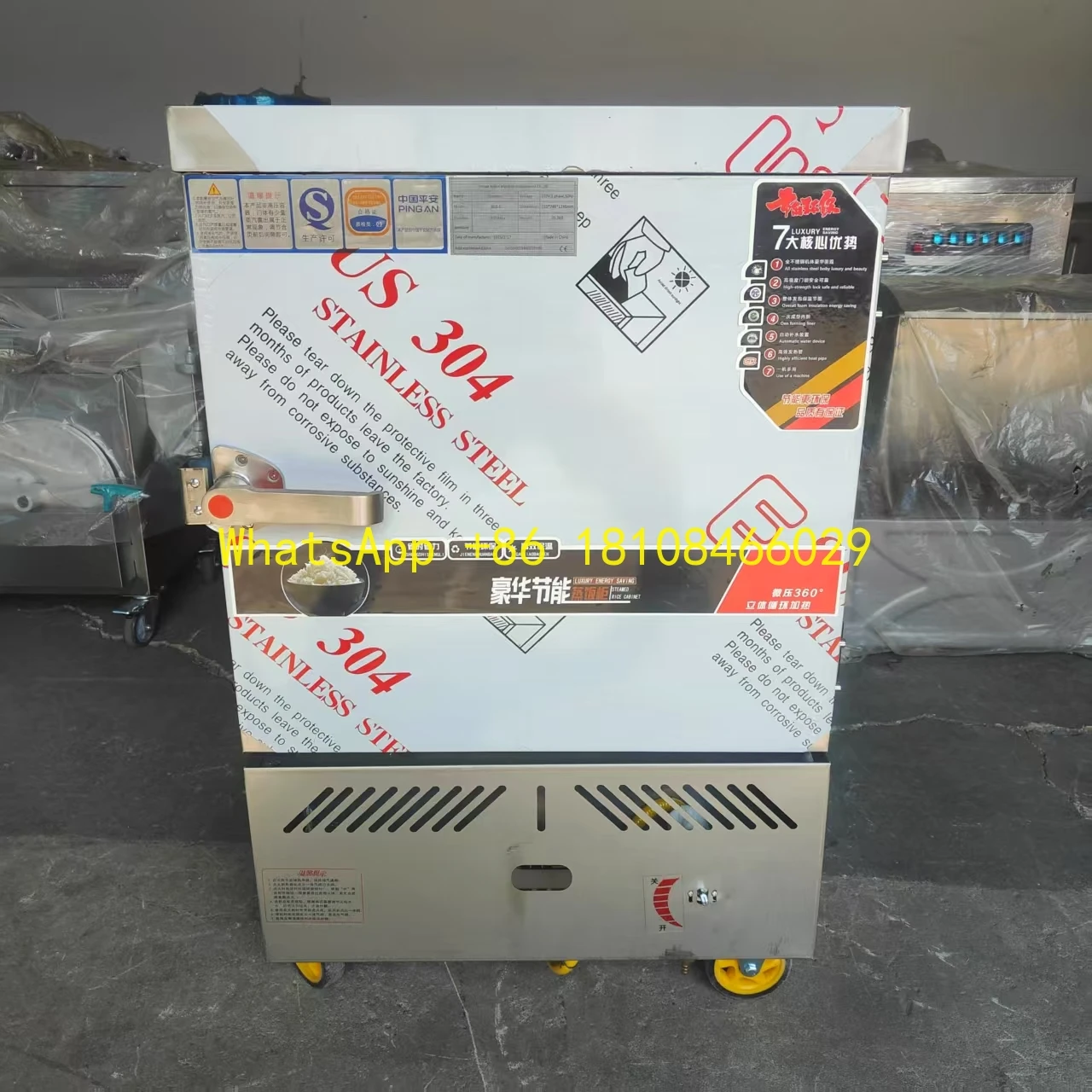 r Cabinet Machine/Electric and Gas Heating Rice Steamer Commercial Auto 220v Control Time Pizzeria Steamed Dumpling Steame
r Cabinet Machine/Electric and Gas Heating Rice Steamer Commercial Auto 220v Control Time Pizzeria Steamed Dumpling Steame