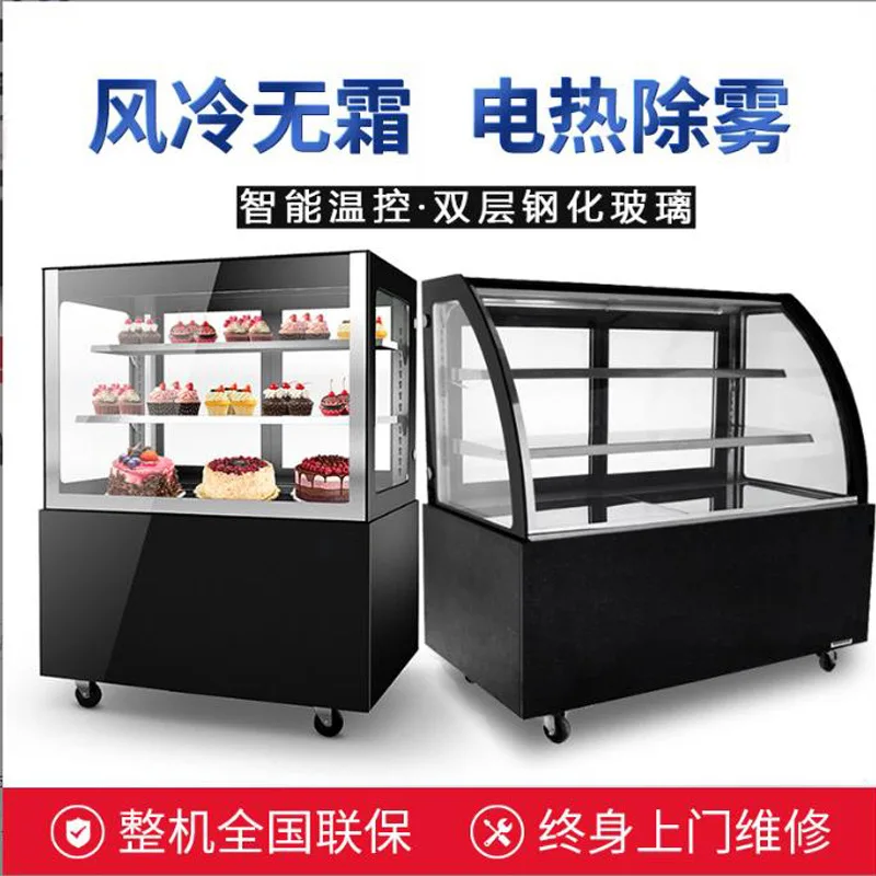 Custom. Fengling Xuecun Commercial Cake Display Cabinet, Countertop Refrigerated Glass Display Cabinet, Fruit Preservation D
Custom. Fengling Xuecun Commercial Cake Display Cabinet, Countertop Refrigerated Glass Display Cabinet, Fruit Preservation D