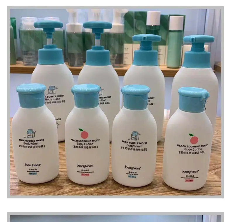 Peach Extract & Milk Body Lotion, All-Season Moisturizing for Smooth Hydrated Fragrant Skin
Peach Extract & Milk Body Lotion, All-Season Moisturizing for Smooth Hydrated Fragrant Skin