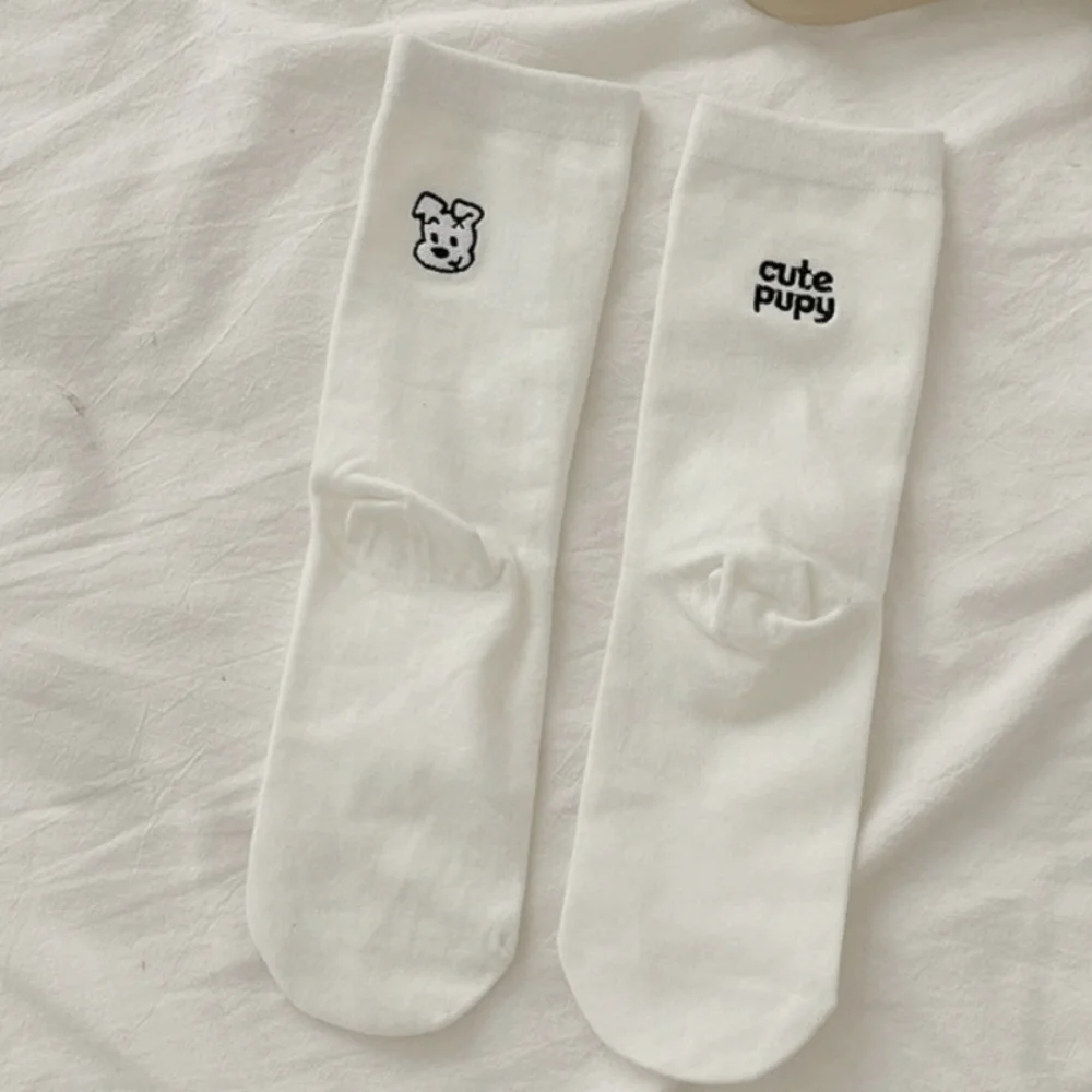 A Pair Asymmetric Design Ankle Socks Embroidered Letters Comfortable Embroidered Socks Unique Mid Tube Socks Casual Wear
A Pair Asymmetric Design Ankle Socks Embroidered Letters Comfortable Embroidered Socks Unique Mid Tube Socks Casual Wear