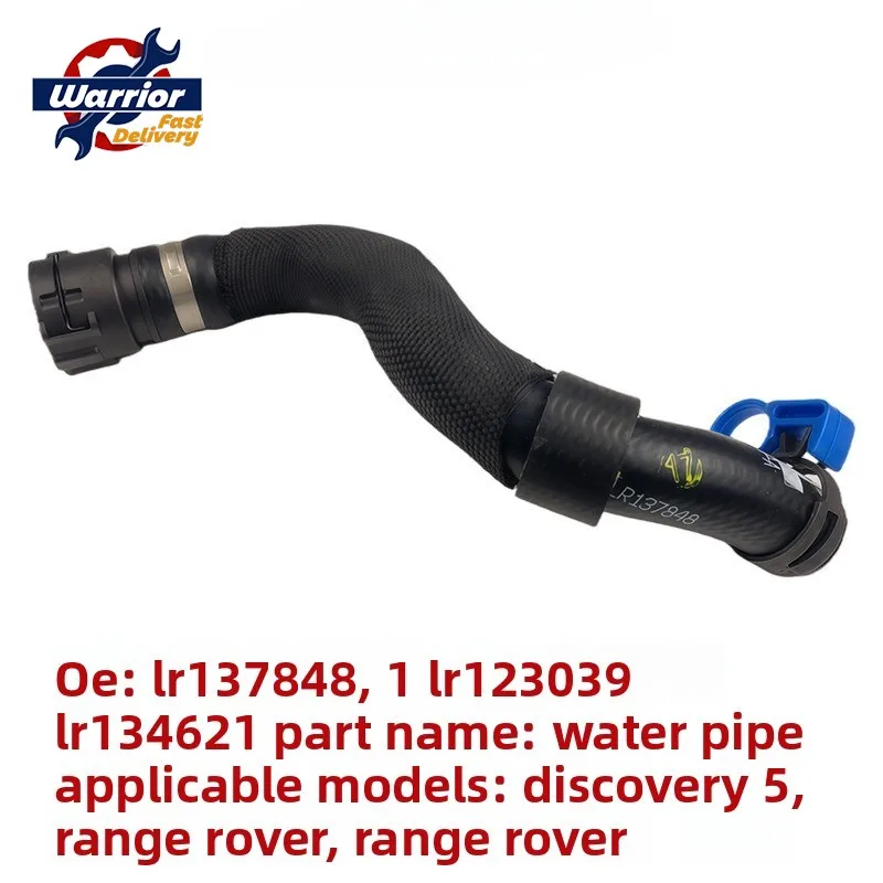 LR137848 LR134621 LR123039 Heating Water Pipe for Land Rover Discovery Five, Range Rover, and Delivery
LR137848 LR134621 LR123039 Heating Water Pipe for Land Rover Discovery Five, Range Rover, and Delivery