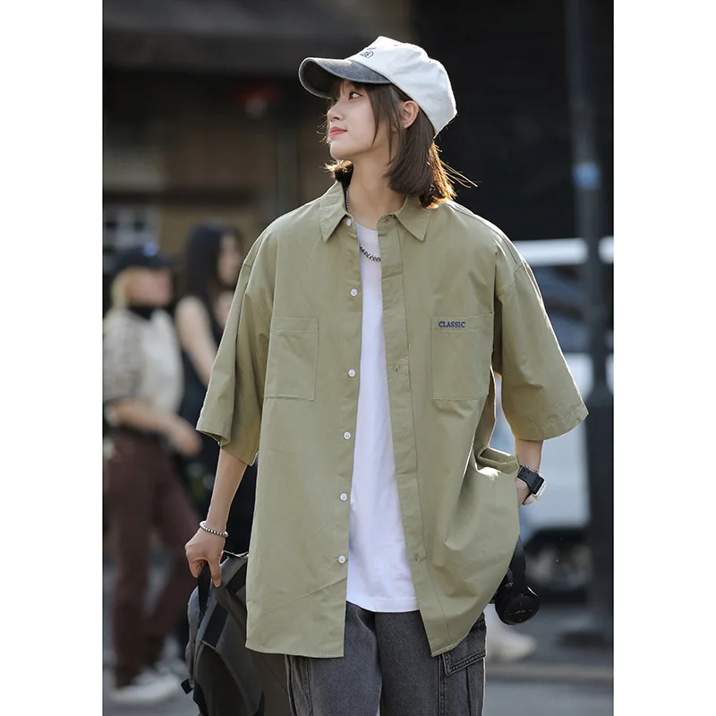 Green Short Sleeve Men's Shirt Thin Seven Sleeve Casual Fashion Brand Yangjing Polyester Fiber Daily Wear Comfortable Fit
Green Short Sleeve Men's Shirt Thin Seven Sleeve Casual Fashion Brand Yangjing Polyester Fiber Daily Wear Comfortable Fit