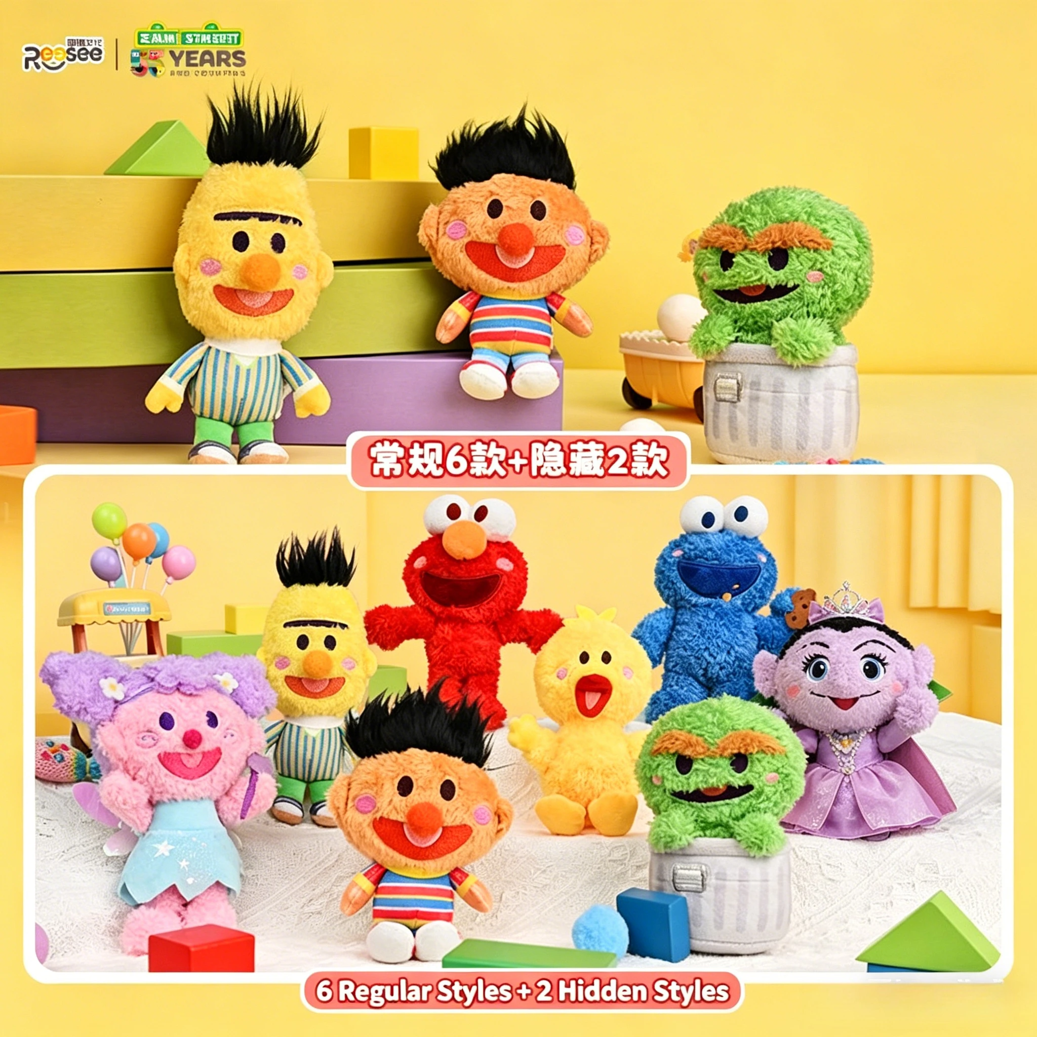 Authentic Sesame Street Blessing Collection Plush Keyring Blind Box (1st Edition) Leixi Culture
Authentic Sesame Street Blessing Collection Plush Keyring Blind Box (1st Edition) Leixi Culture