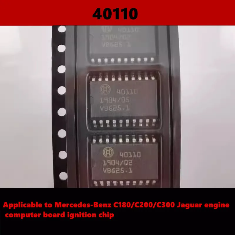 40110 Подходит для Mercedes-Benz C180/C200/C300, компьютерная плата двигателя Jaguar, чип зажигания, микросхема патча, печатная плата
40110 Подходит для Mercedes-Benz C180/C200/C300, компьютерная плата двигателя Jaguar, чип зажигания, микросхема патча, печатная плата