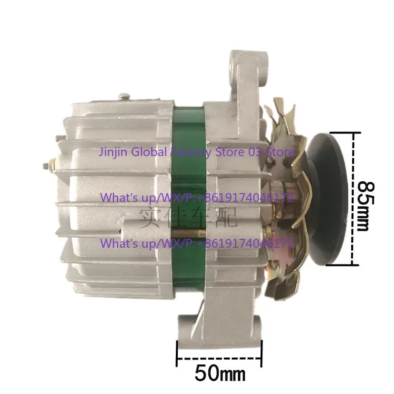Copper Wire 12V14V Farm Vehicle Tractor Generator
Copper Wire 12V14V Farm Vehicle Tractor Generator