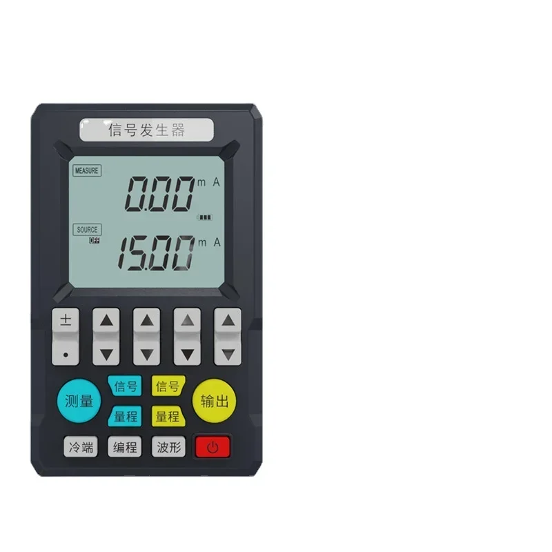 MIK-703 Signal Generator 4-20ma Current Voltage Thermocouple Signal Source Detector Handheld Calibrator
MIK-703 Signal Generator 4-20ma Current Voltage Thermocouple Signal Source Detector Handheld Calibrator