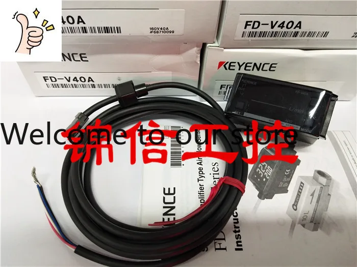 Новый оригинальный усилитель расходомера KEYENCE FD-V40A
Новый оригинальный усилитель расходомера KEYENCE FD-V40A