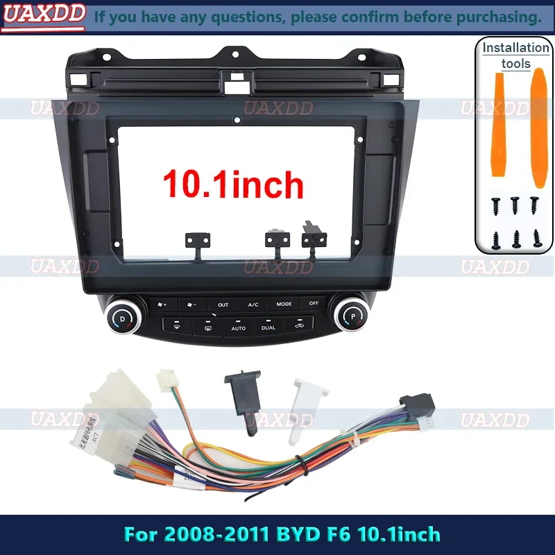 Для BYD F6 2008-2011 Автомобильная панель навигации Frame Комплект рамы для приборной панели Для 10,1-дюймового универсального адаптера Android, кабельный жгут видео 2Din
Для BYD F6 2008-2011 Автомобильная панель навигации Frame Комплект рамы для приборной панели Для 10,1-дюймового универсального адаптера Android, кабельный жгут видео 2Din