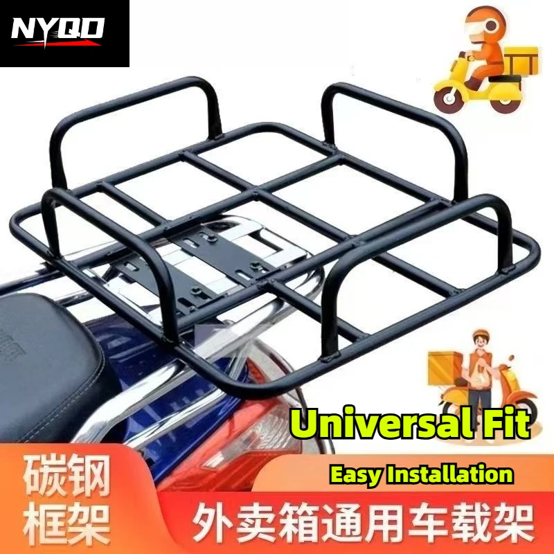 Electric Motorcycle Delivery Box Mount, Universal Cargo Rack Base for Insulated Food Container, Scooter Carrier Bracket
Electric Motorcycle Delivery Box Mount, Universal Cargo Rack Base for Insulated Food Container, Scooter Carrier Bracket