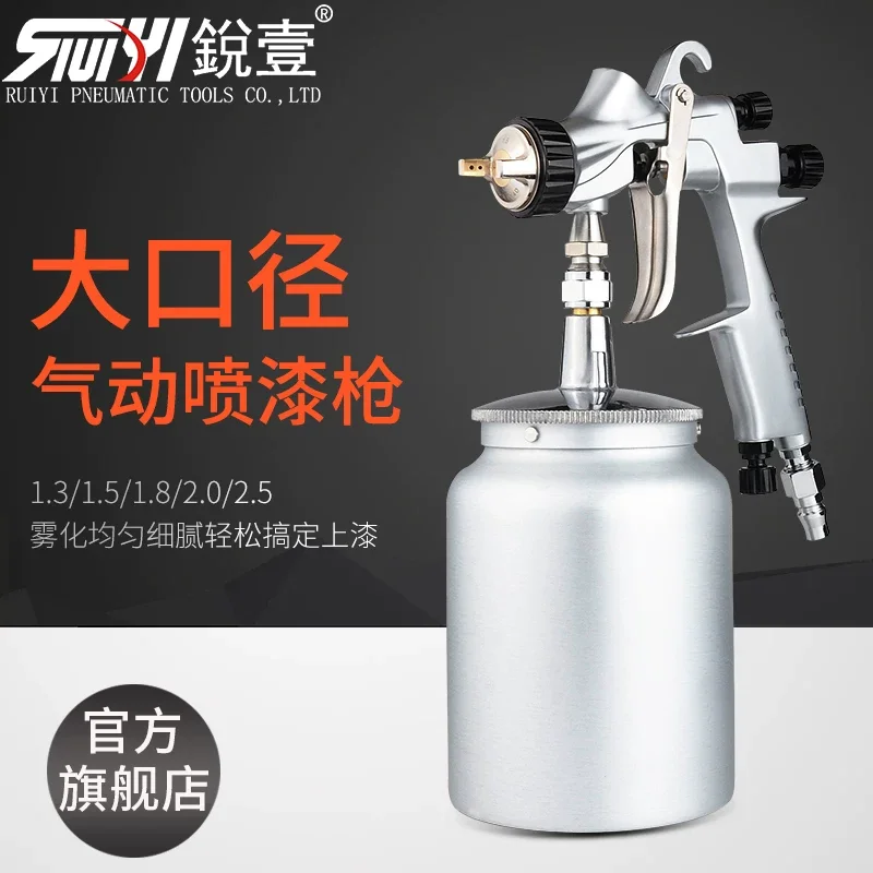 Ruiyi 200 Pneumatic Spray Gun, Pneumatic Topcoat Spray Gun, Large-Caliber Spray Gun, Bottom Pot High Atomization Spraying Tool
Ruiyi 200 Pneumatic Spray Gun, Pneumatic Topcoat Spray Gun, Large-Caliber Spray Gun, Bottom Pot High Atomization Spraying Tool