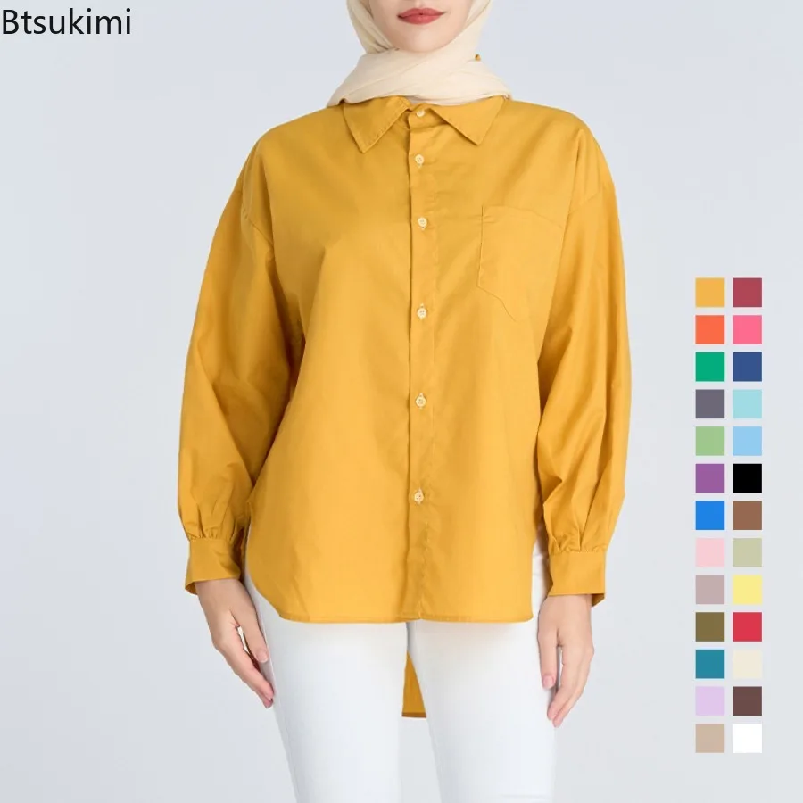 2024 Women's Basic Long Sleeve Shirts Fashion Casual Muslim Abaya Tops Vintage Solid Lapel Simple Blouse Women Office Work Shirt
2024 Women's Basic Long Sleeve Shirts Fashion Casual Muslim Abaya Tops Vintage Solid Lapel Simple Blouse Women Office Work Shirt