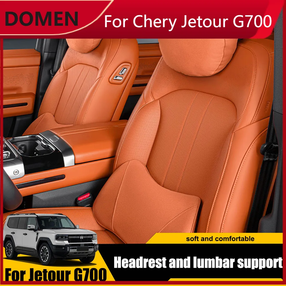 For Chery Jetour G700 2025 2026 Original Car Same Color Headrest Lumbar Support Modification Accessories Soft And Comfortable
For Chery Jetour G700 2025 2026 Original Car Same Color Headrest Lumbar Support Modification Accessories Soft And Comfortable