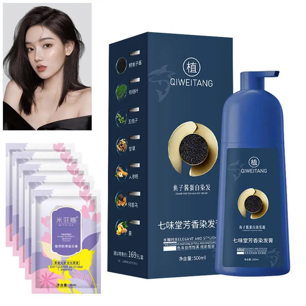500ml Instant Black Dye Shampoo Black Brown Hair Coloring Natural Herbal Ginseng Hair Repair Shampoo Grey White Hair Dyed
500ml Instant Black Dye Shampoo Black Brown Hair Coloring Natural Herbal Ginseng Hair Repair Shampoo Grey White Hair Dyed