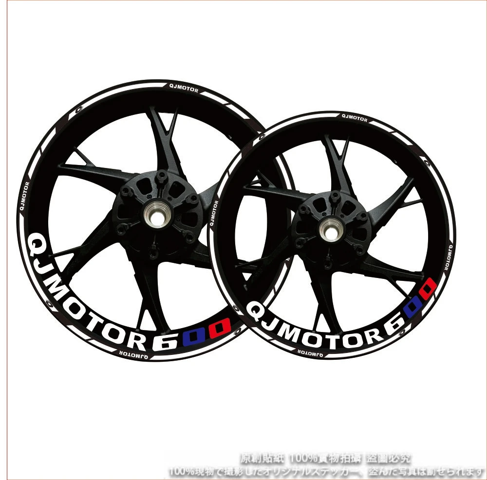 Reflective Waterproof FOR KOVE 500X 525X 321R 321RR MONTANA XR5 2022-2024+QJMOTO 550 600 VOGE RR525 Wheel Stickers
Reflective Waterproof FOR KOVE 500X 525X 321R 321RR MONTANA XR5 2022-2024+QJMOTO 550 600 VOGE RR525 Wheel Stickers