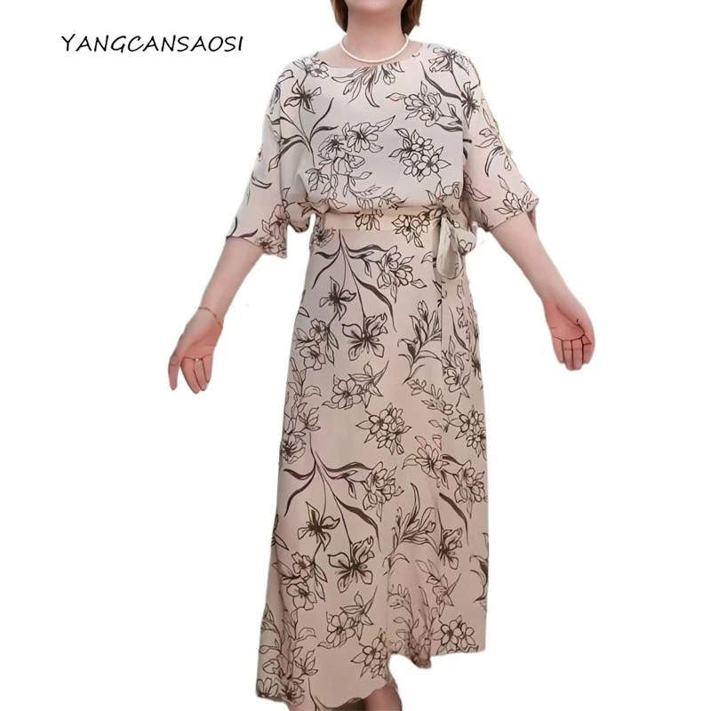 Women's Fashion Clothing Fake 2 Pieces Set 100% Natural Mulberry Silk Crepe De Chine Half Sleeve French Casual Printed Dress
Women's Fashion Clothing Fake 2 Pieces Set 100% Natural Mulberry Silk Crepe De Chine Half Sleeve French Casual Printed Dress
