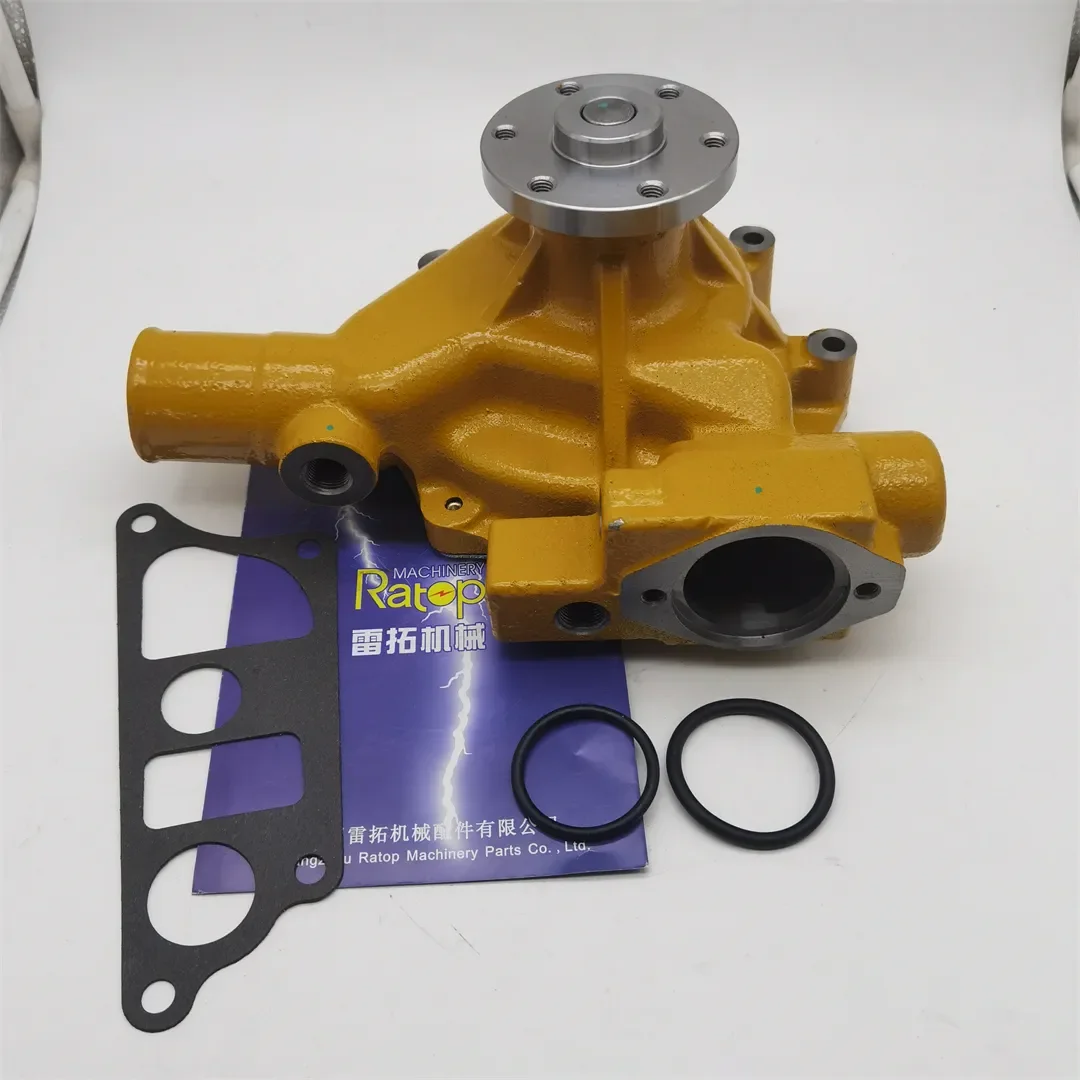 Совершенно новый водяной насос 6205-61-1202 6205-61-1200 6205-61-1201 6205-61-1203 для двигателя 4D95
Совершенно новый водяной насос 6205-61-1202 6205-61-1200 6205-61-1201 6205-61-1203 для двигателя 4D95