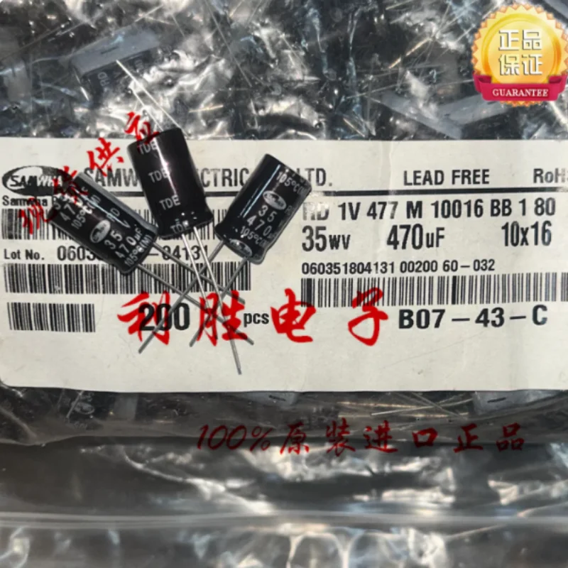 10PCS-100PCS 470UF 35V Korean Sanhe capacitor 35V470UF 10 * 16 RD 105 degrees
10PCS-100PCS 470UF 35V Korean Sanhe capacitor 35V470UF 10 * 16 RD 105 degrees