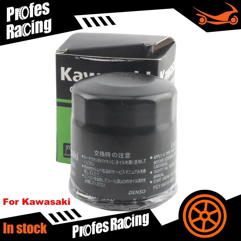 16097-0008 Oil Filter For Kawasaki KAF1000 CGF-CHF Mule PRO-DXT EPS LE Diesel 1000 Vulcan S 2021 Z800 Z1000 Z900 Ninja 250 Er650
16097-0008 Oil Filter For Kawasaki KAF1000 CGF-CHF Mule PRO-DXT EPS LE Diesel 1000 Vulcan S 2021 Z800 Z1000 Z900 Ninja 250 Er650