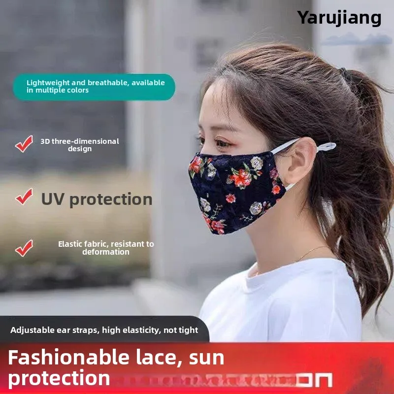 Women's Thin Summer Sun Protection Fashionable Lace Breathable Mesh Face Mask Eye Corner Protection Full Face Veil Medical En...
Women's Thin Summer Sun Protection Fashionable Lace Breathable Mesh Face Mask Eye Corner Protection Full Face Veil Medical En...
