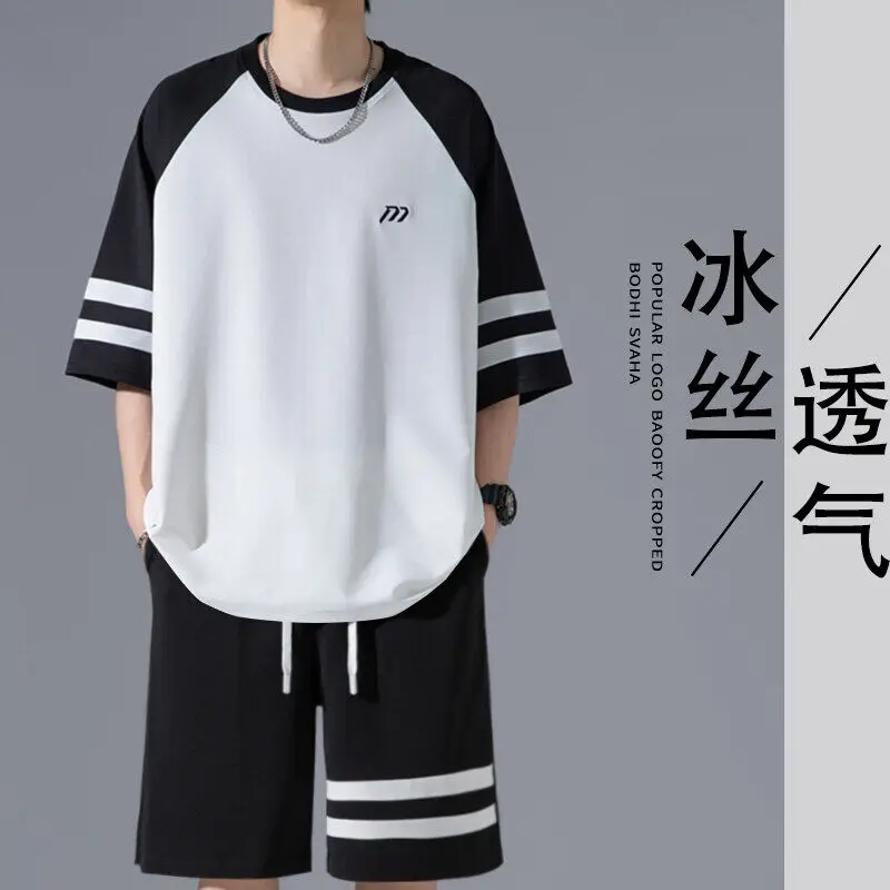 GIOIOMen's Casual Two-Piece Set,2025Summer New Ice Silk Quick-Drying Cool Loose Leisure Sports Suit(TT shirt+Shorts)
GIOIOMen's Casual Two-Piece Set,2025Summer New Ice Silk Quick-Drying Cool Loose Leisure Sports Suit(TT shirt+Shorts)