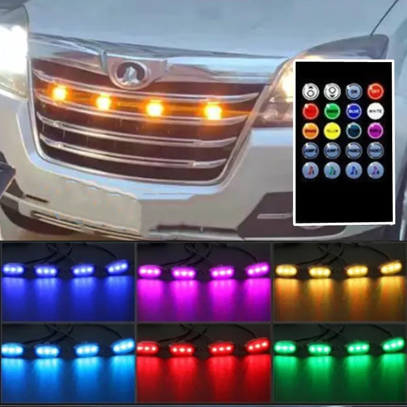 Universal Car Front Grille Lighting 12V RGB Flash Daytime Running Light remote Control Grille Decoration Lamp Daytime Fog Light
Universal Car Front Grille Lighting 12V RGB Flash Daytime Running Light remote Control Grille Decoration Lamp Daytime Fog Light