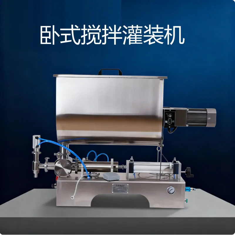 Заводская горизонтальная пневматическая паста с одним соплом, медовый соус чили, машина для наполнения жидкой пасты с высокой жидкой водой, большой бункер
Заводская горизонтальная пневматическая паста с одним соплом, медовый соус чили, машина для наполнения жидкой пасты с высокой жидкой водой, большой бункер