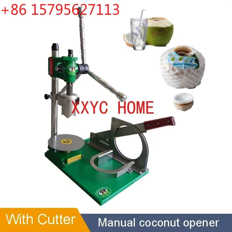 Heavy Duty Coconut Cutter Manual Opening Coconuts Machine Save Effort Coconut Capping Cover Drilling
Heavy Duty Coconut Cutter Manual Opening Coconuts Machine Save Effort Coconut Capping Cover Drilling
